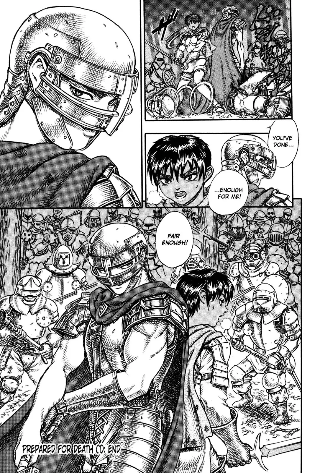 Read Berserk EN Manga Online