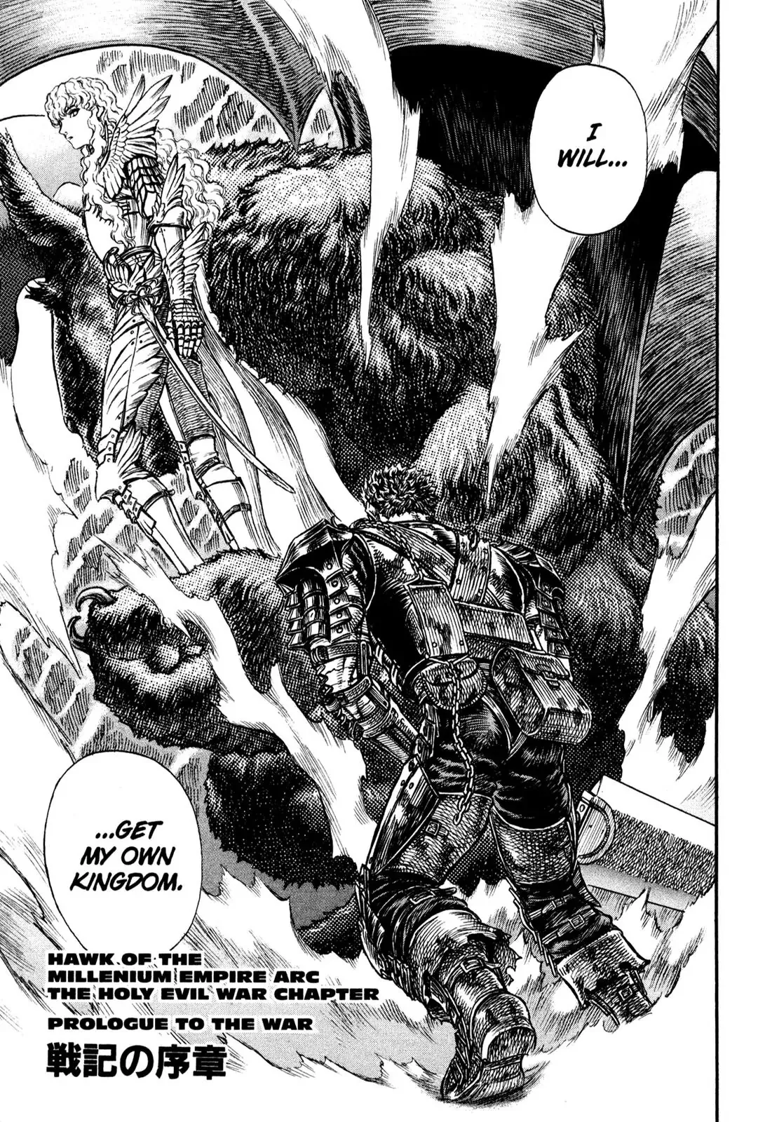Read Berserk EN Manga Online