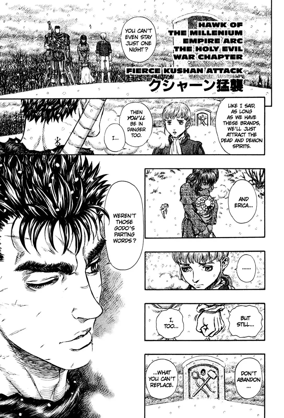 Read Berserk EN Manga Online