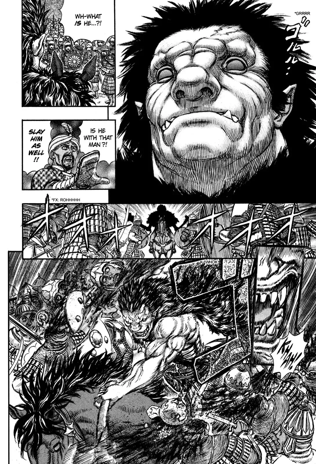 Read Berserk EN Manga Online
