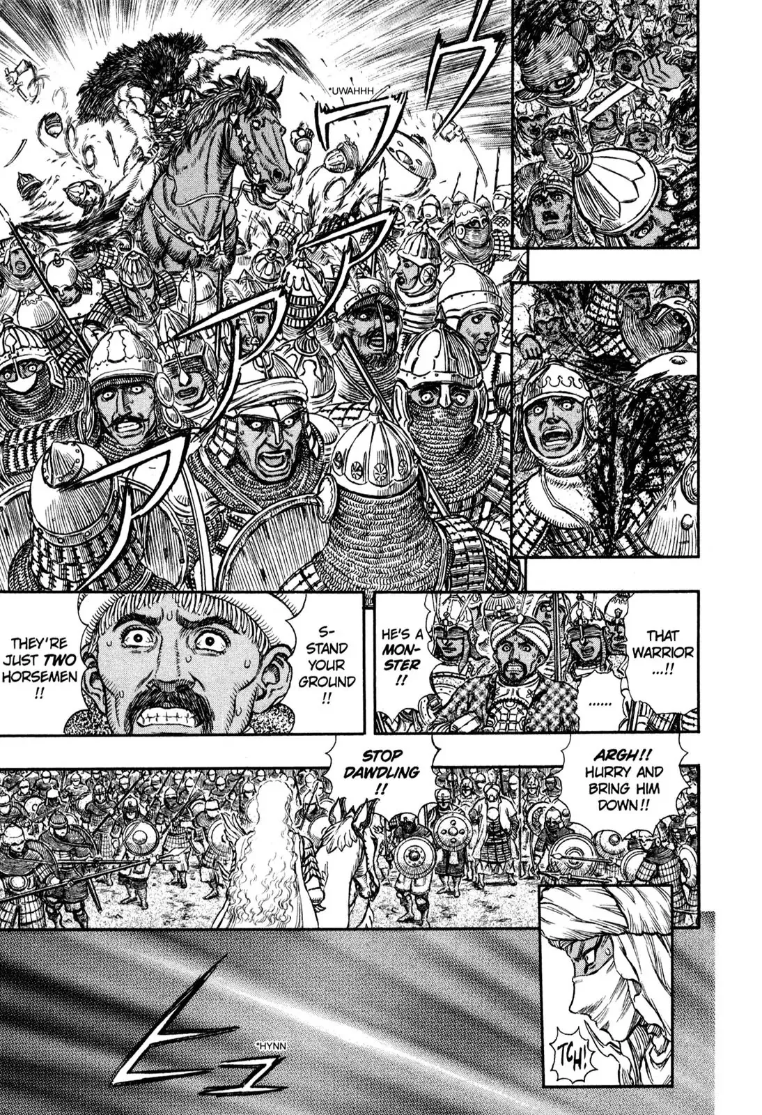 Read Berserk EN Manga Online