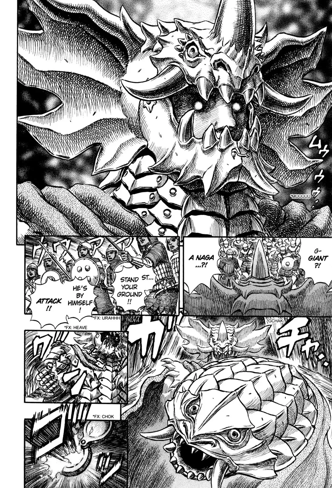 Read Berserk EN Manga Online