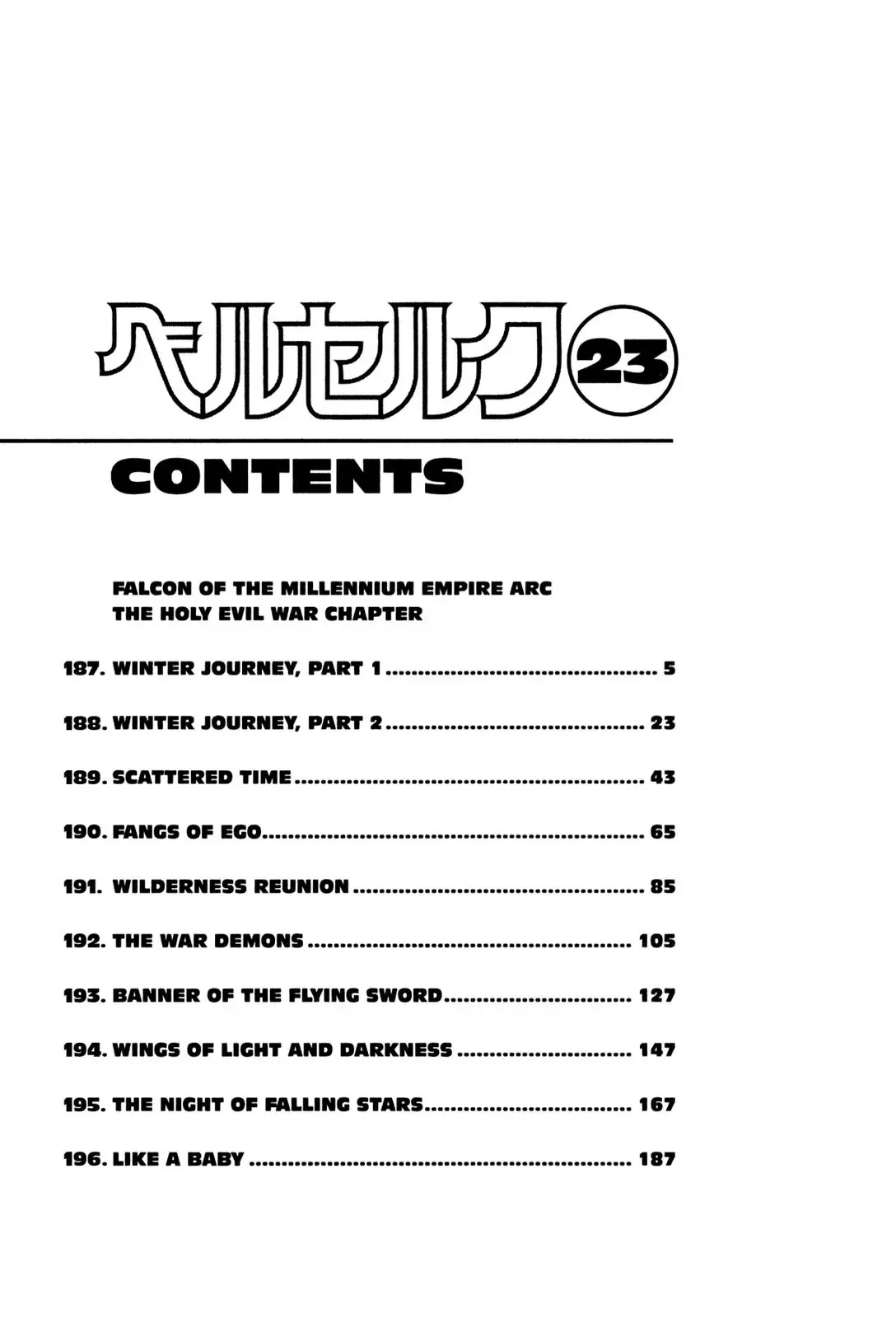 Read Berserk EN Manga Online