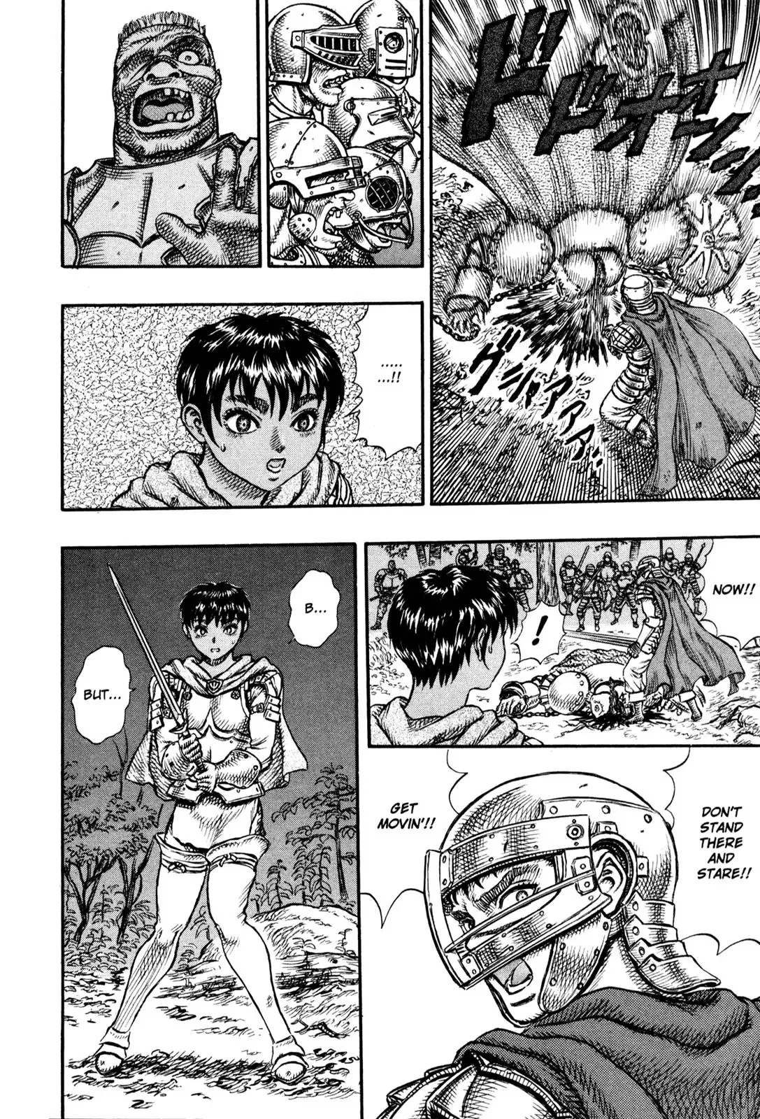 Read Berserk EN Manga Online