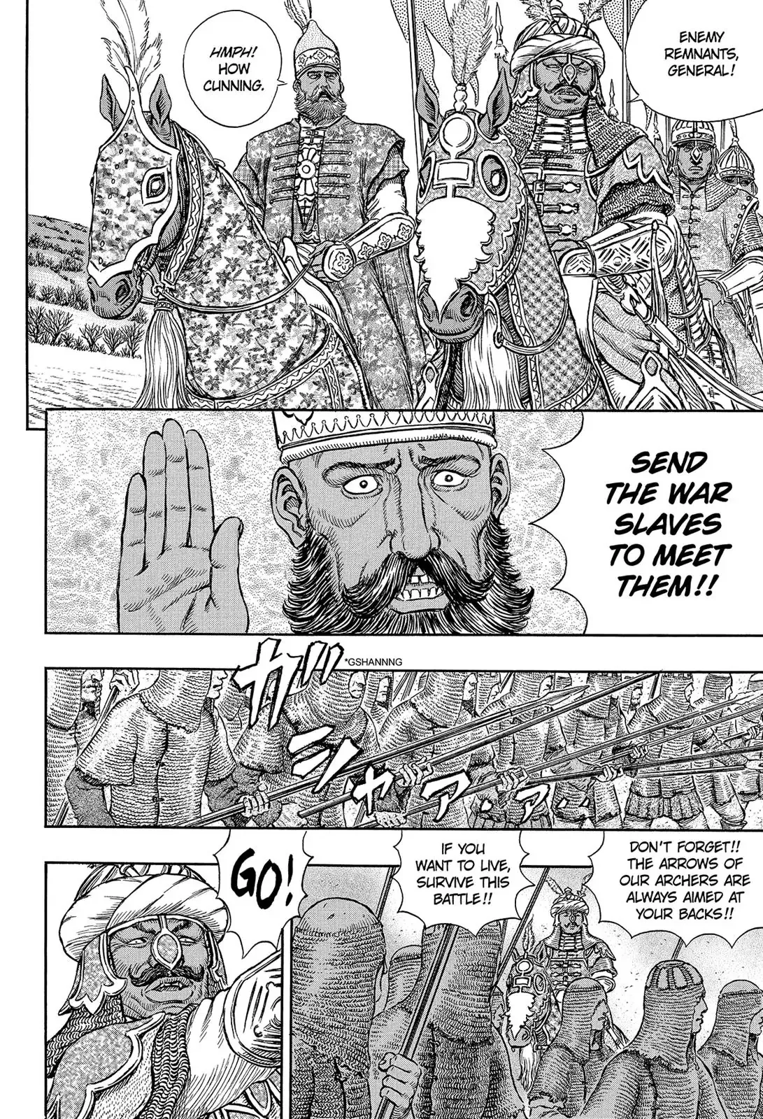 Read Berserk EN Manga Online