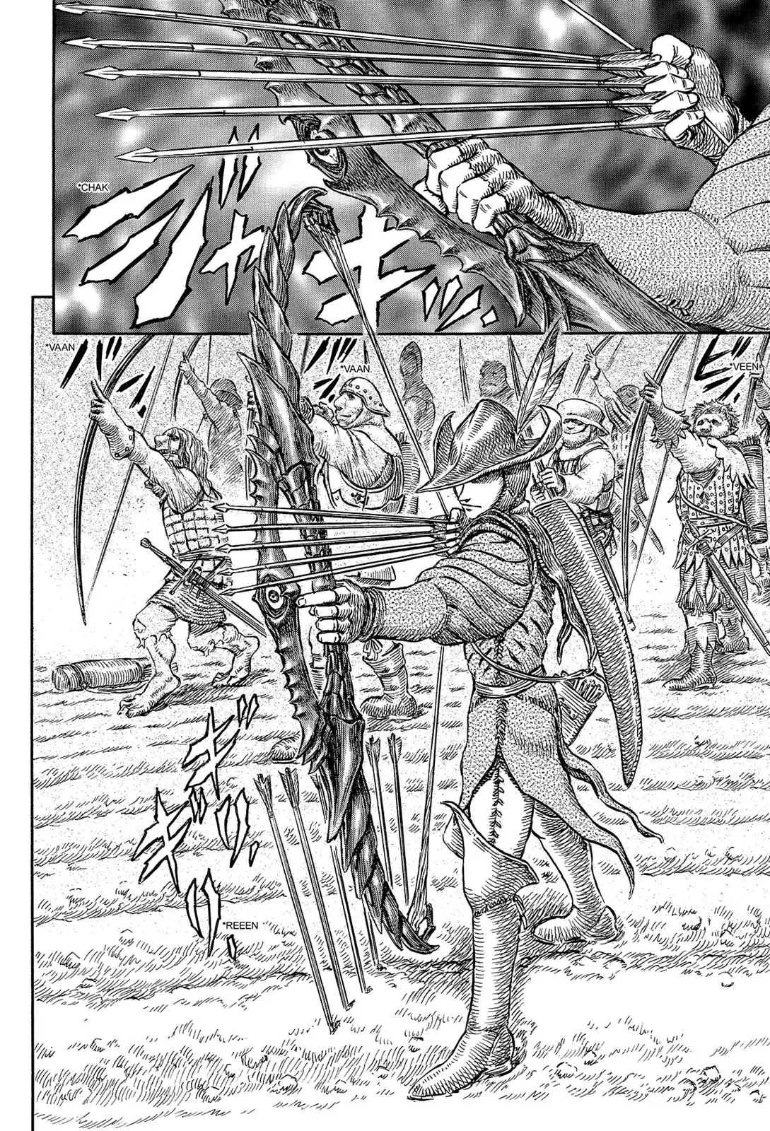 Read Berserk EN Manga Online