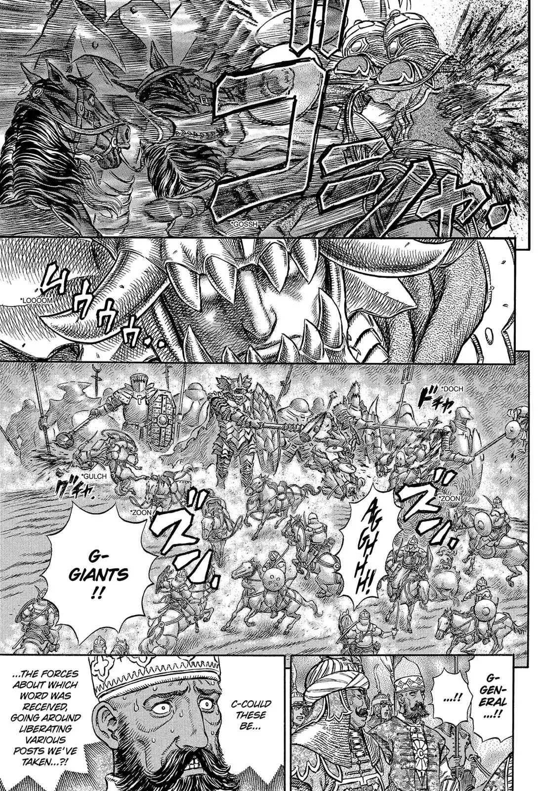 Read Berserk EN Manga Online