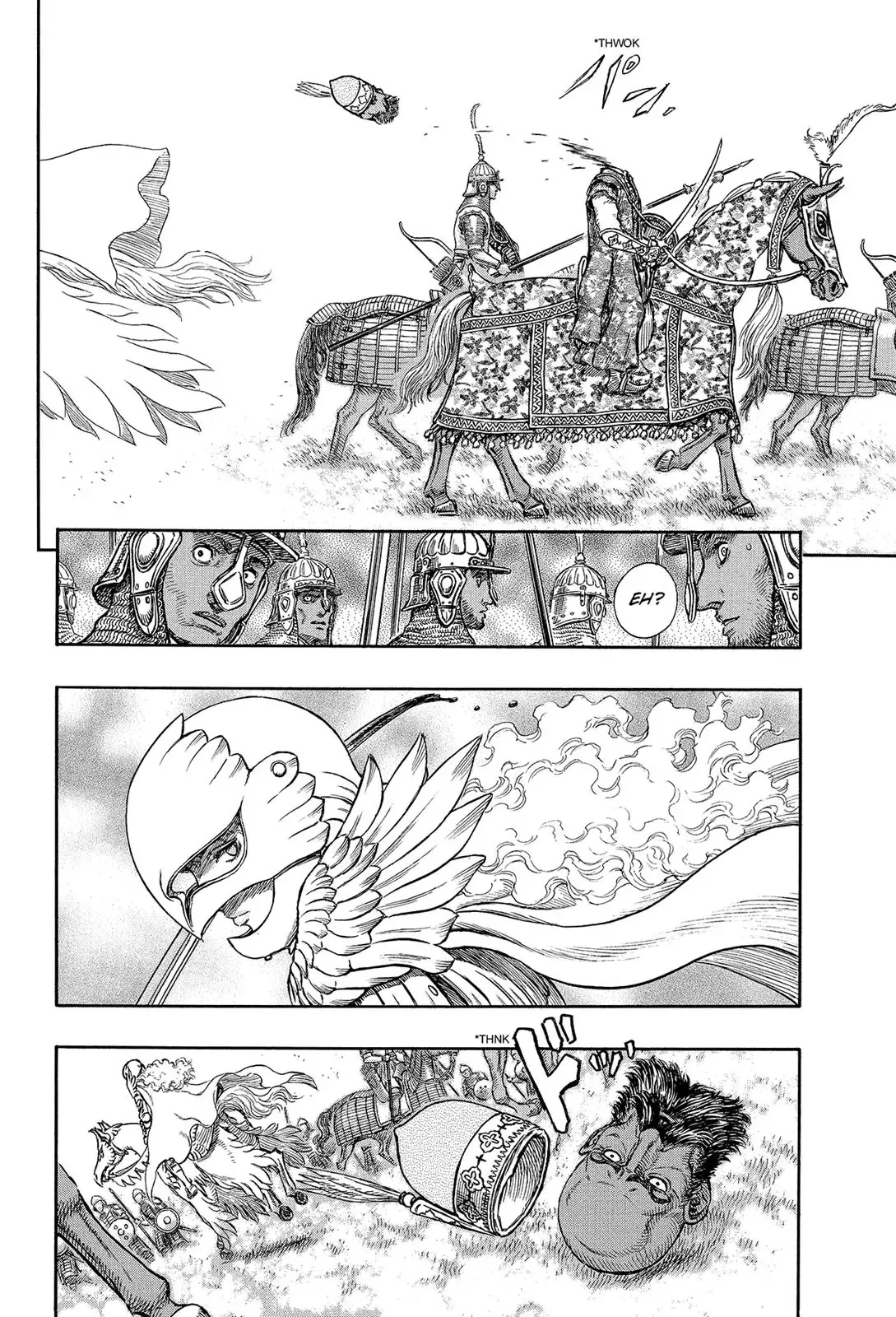 Read Berserk EN Manga Online
