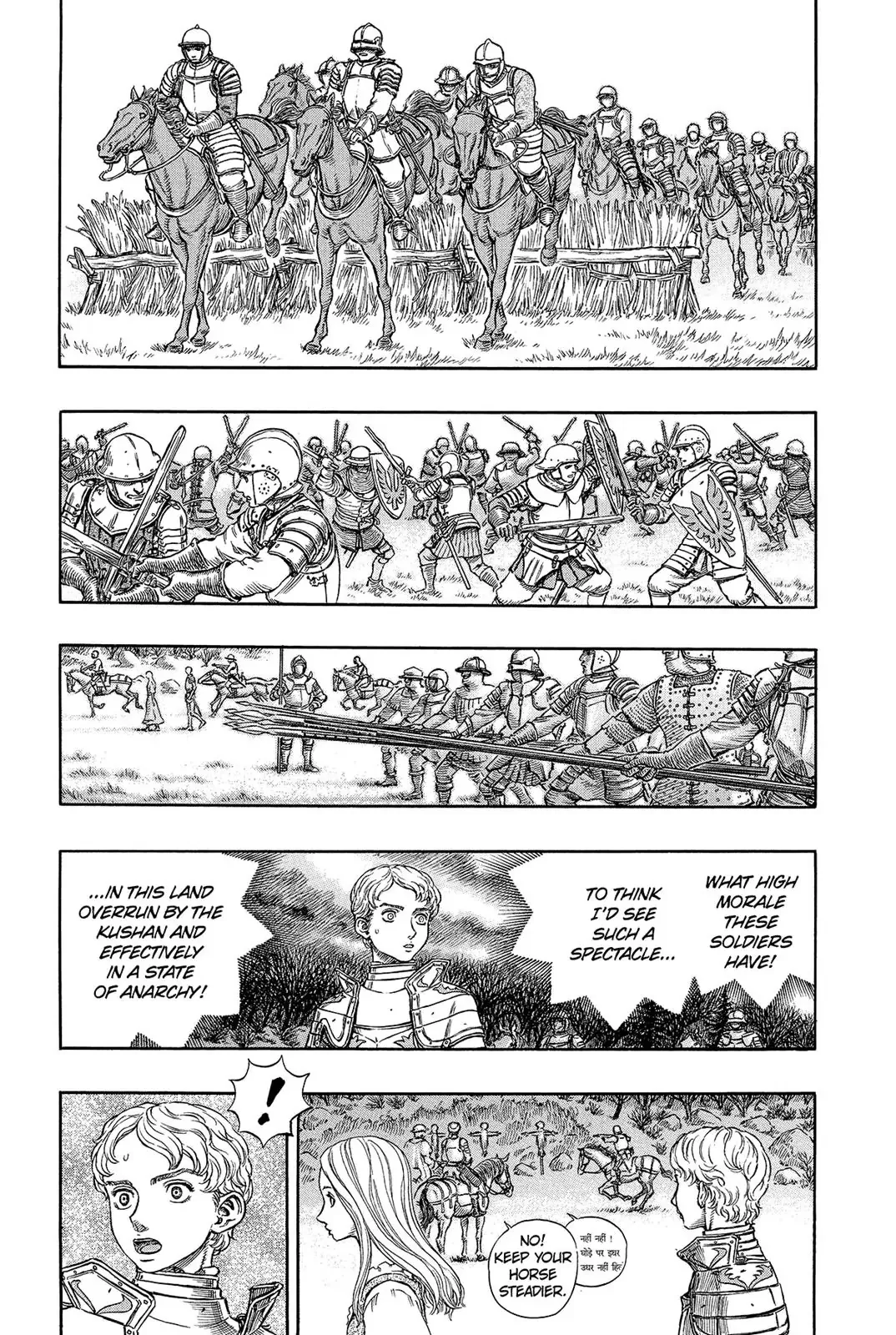 Read Berserk EN Manga Online