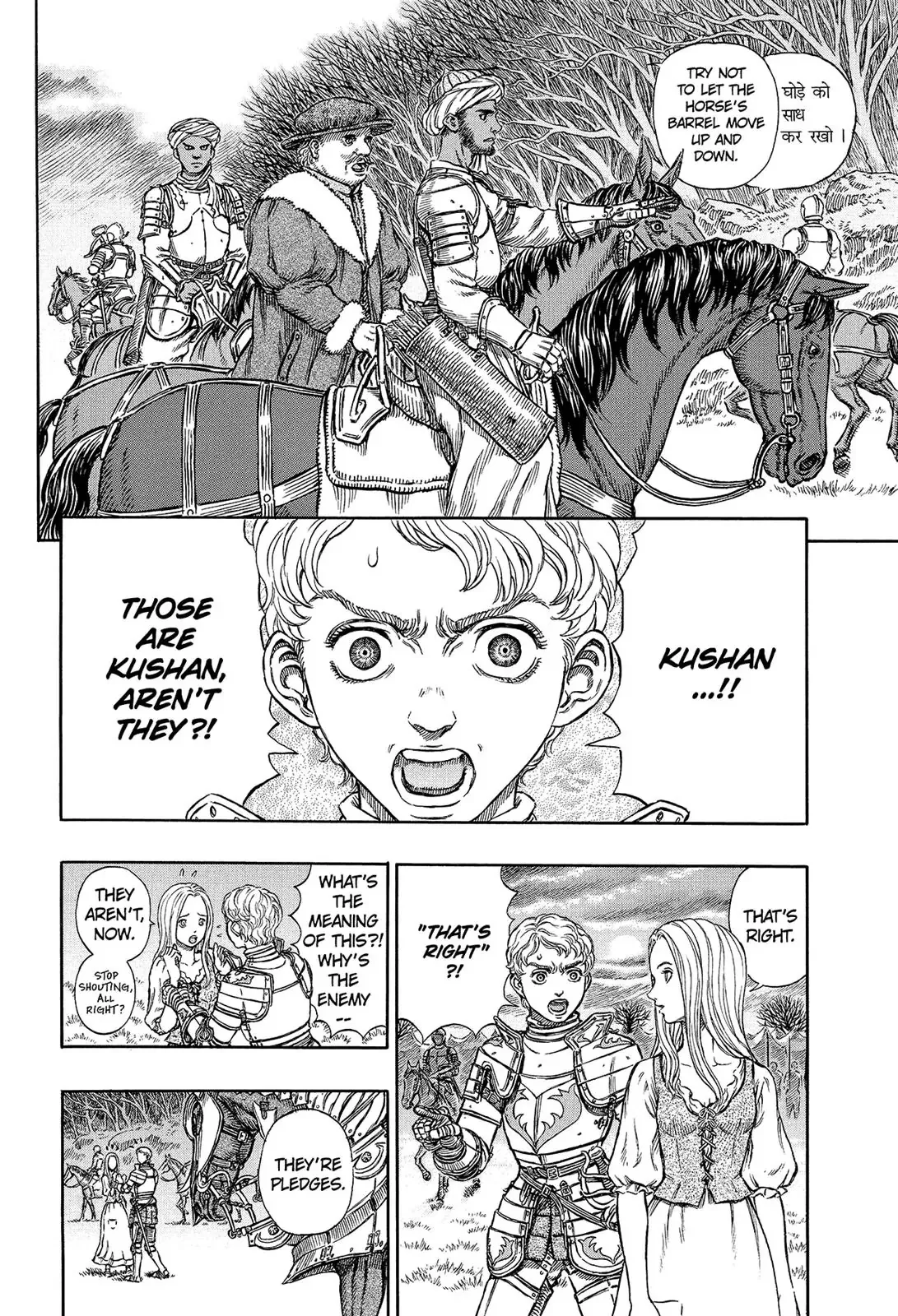 Read Berserk EN Manga Online