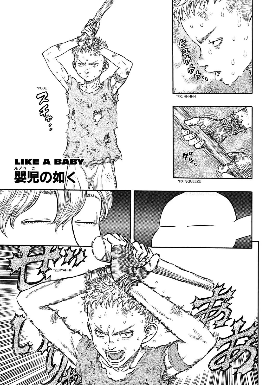 Read Berserk EN Manga Online