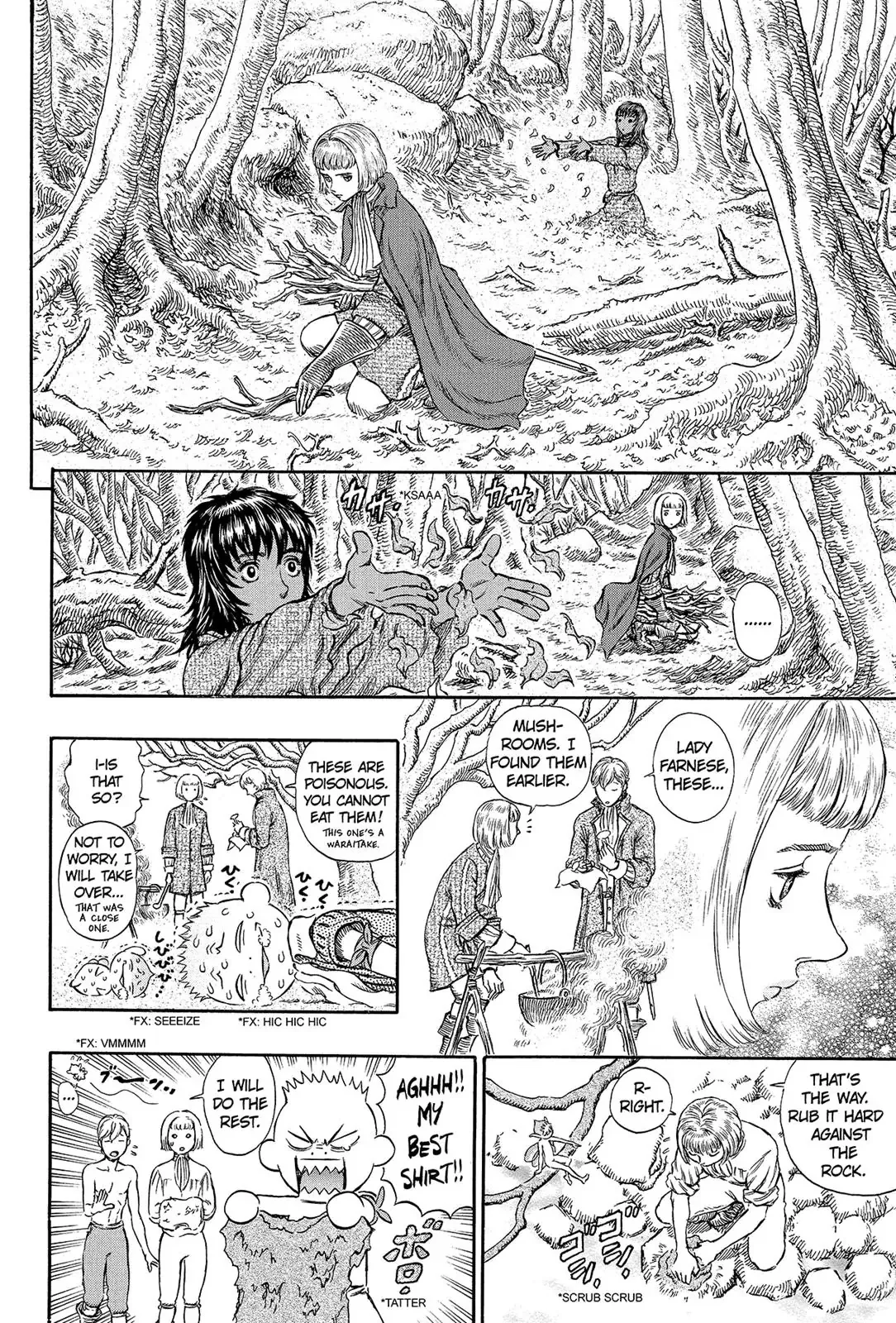Read Berserk EN Manga Online