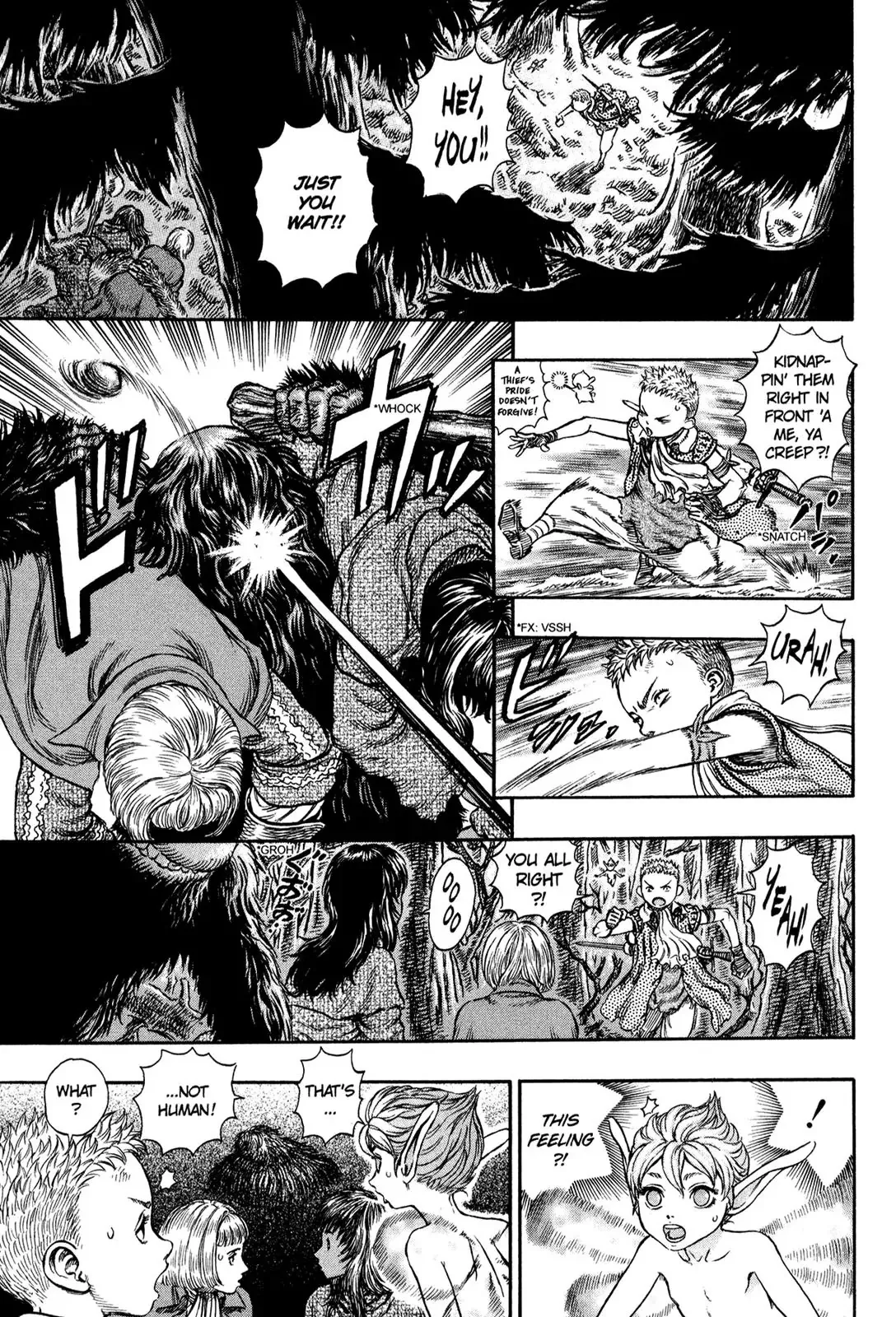 Read Berserk EN Manga Online