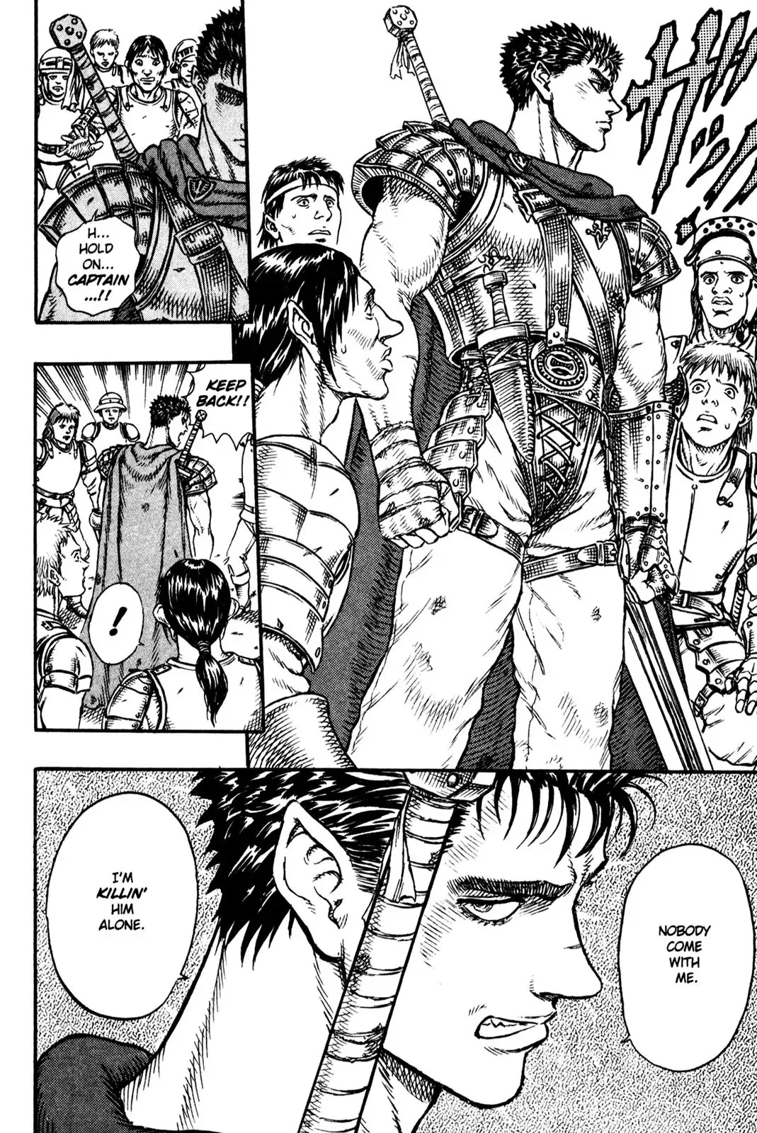 Read Berserk EN Manga Online
