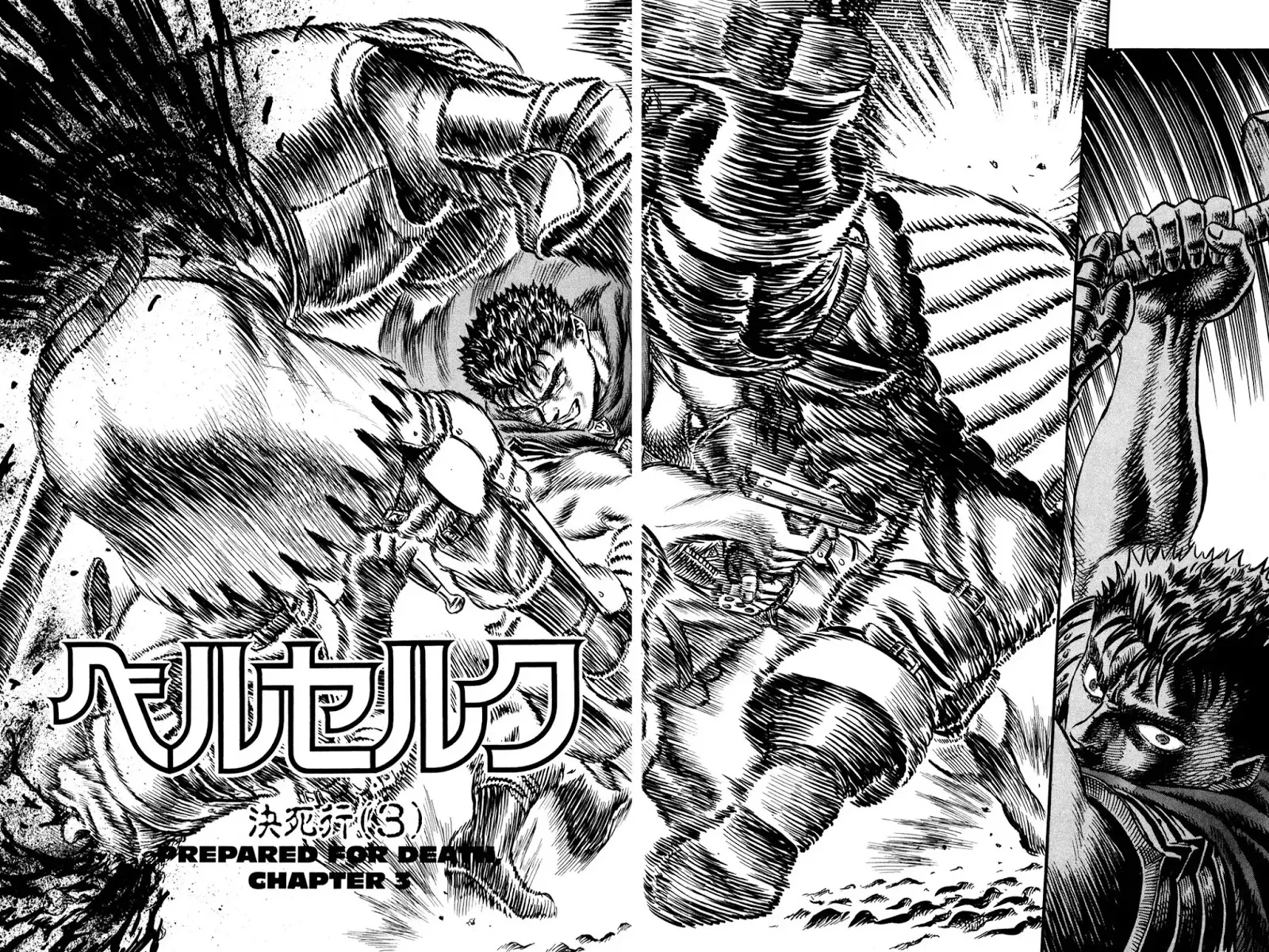 Read Berserk EN Manga Online