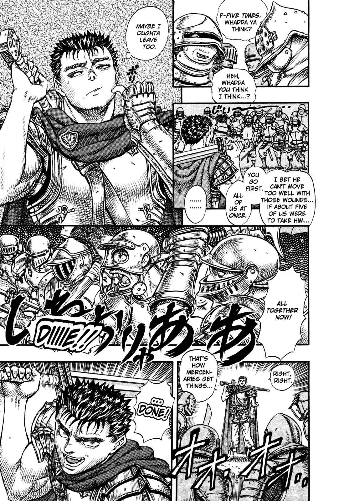 Read Berserk EN Manga Online