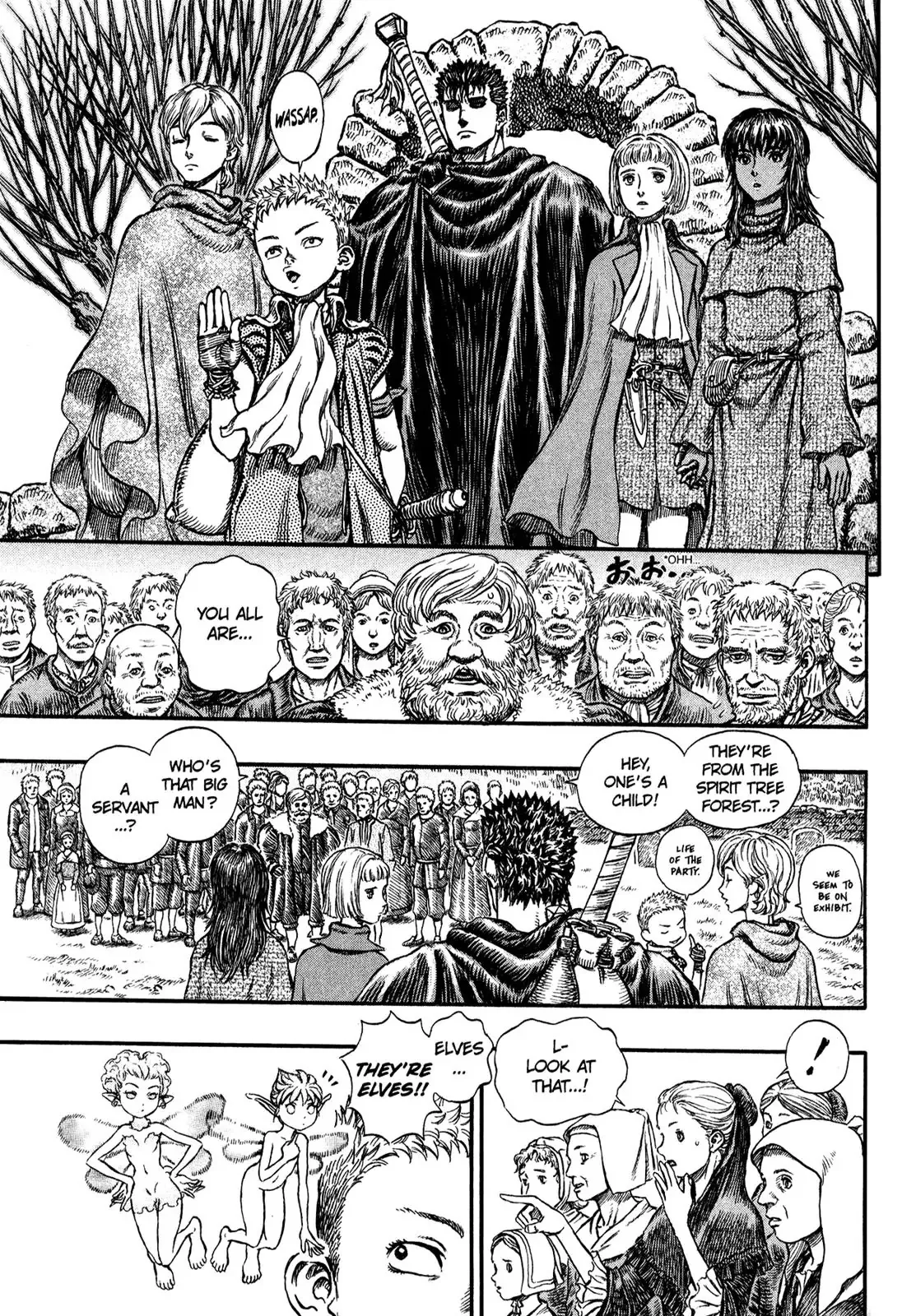 Read Berserk EN Manga Online