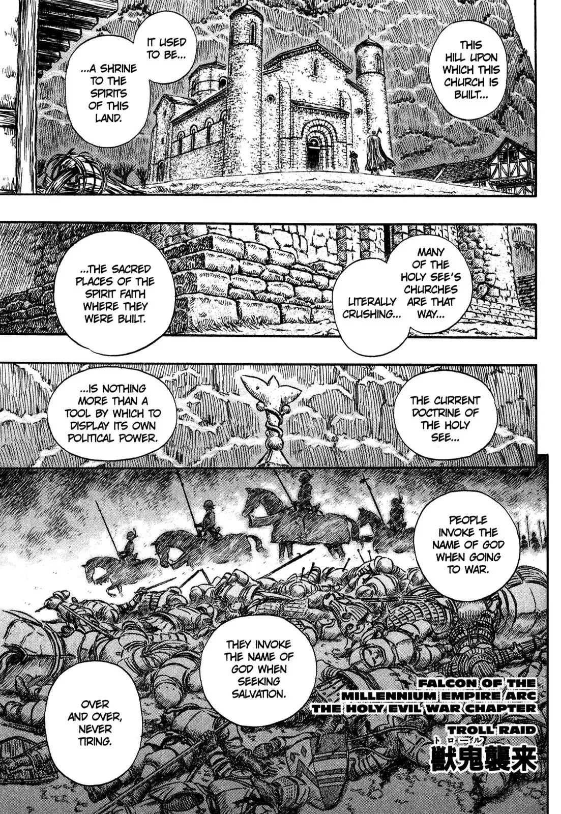 Read Berserk EN Manga Online