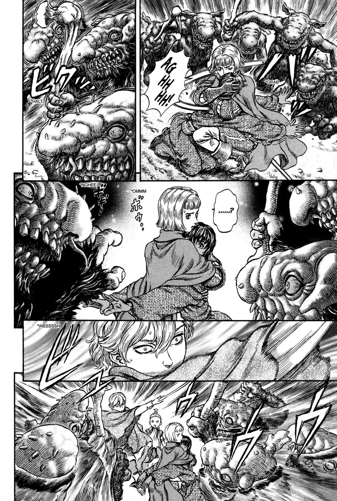 Read Berserk EN Manga Online