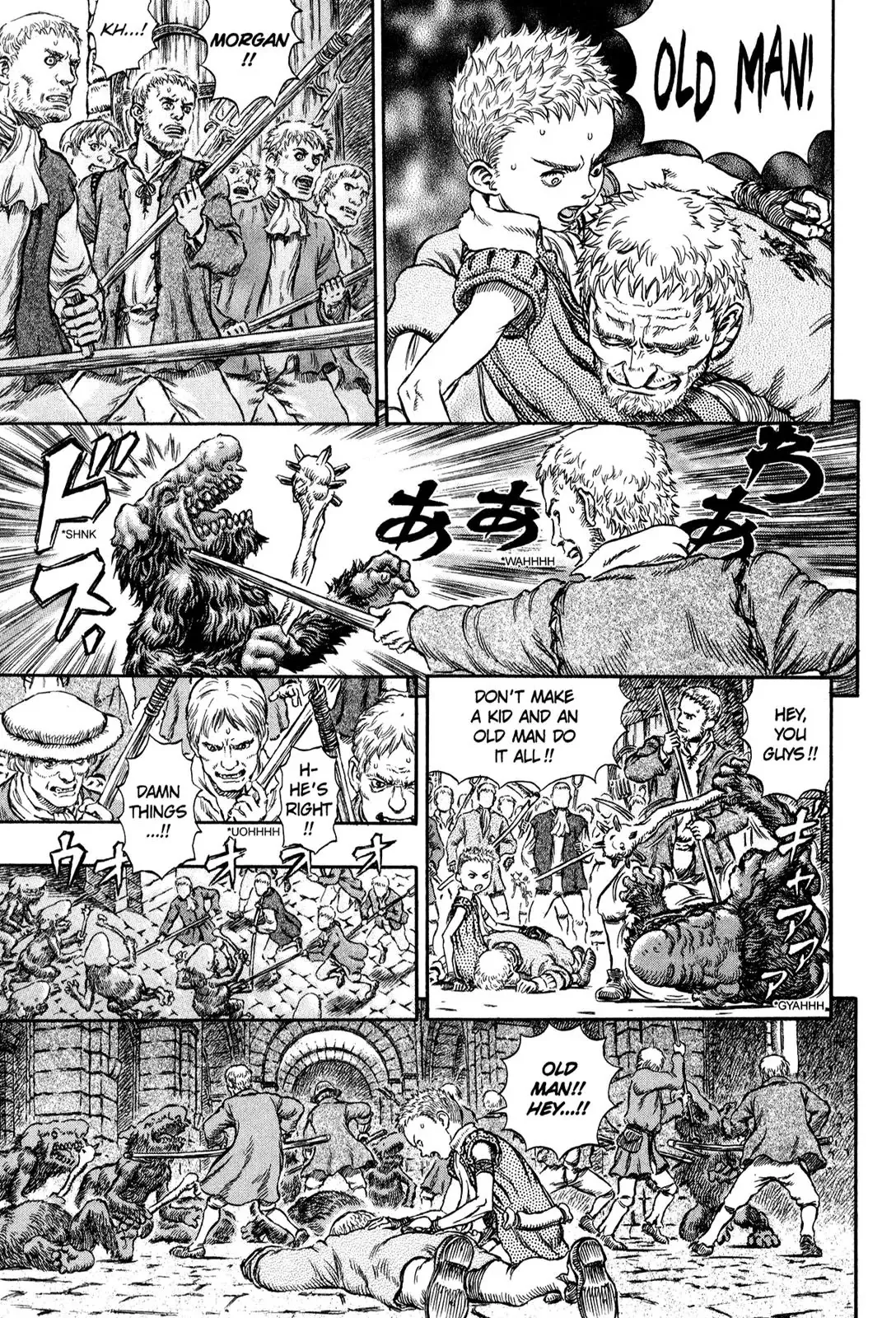 Read Berserk EN Manga Online