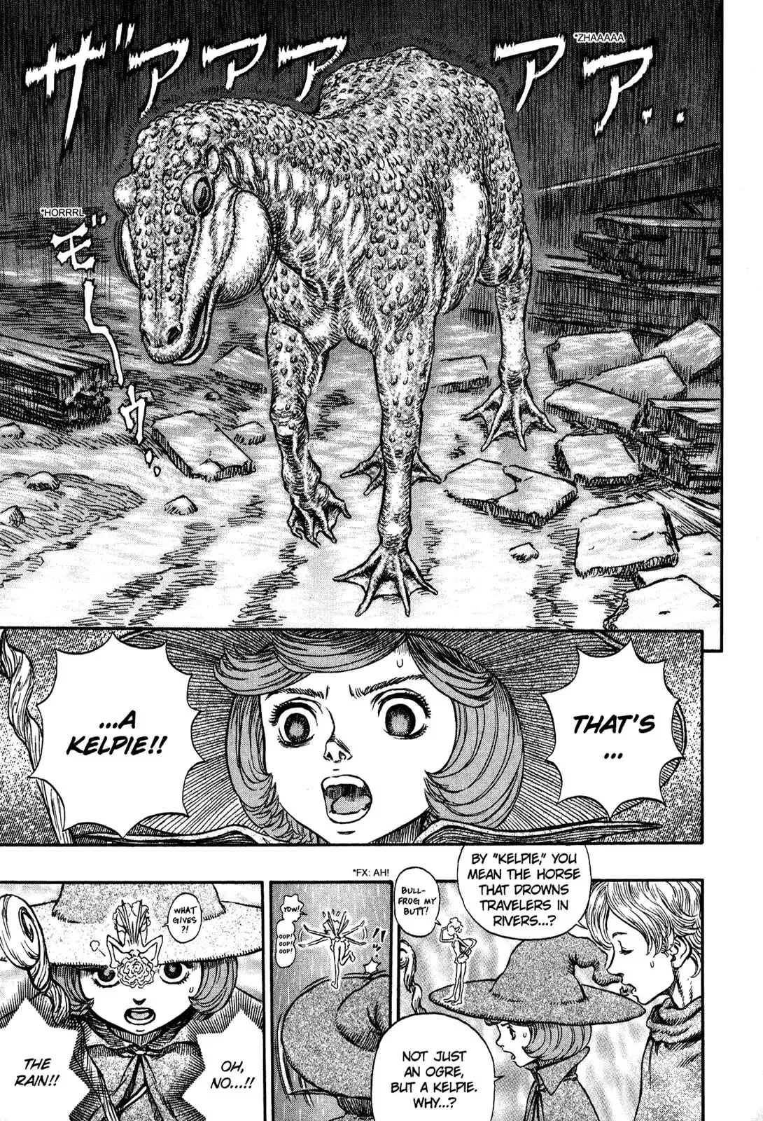 Read Berserk EN Manga Online