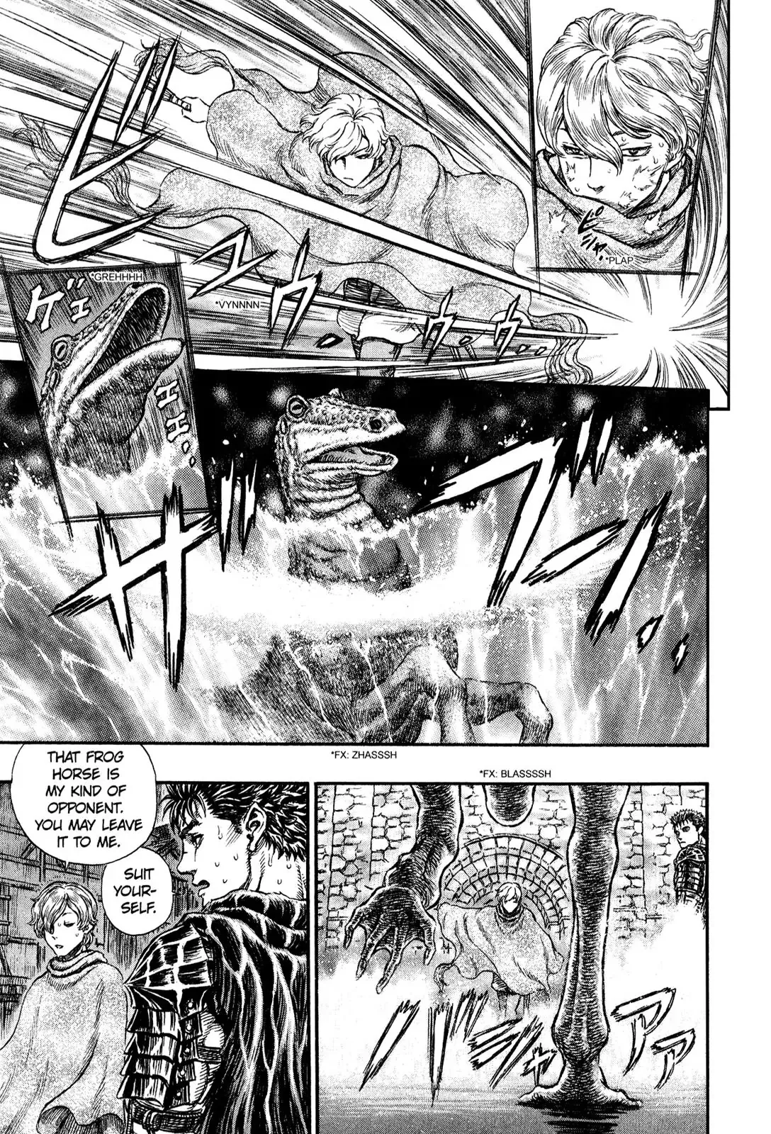 Read Berserk EN Manga Online