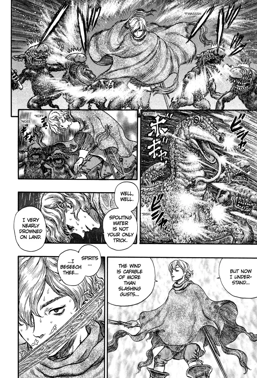 Read Berserk EN Manga Online