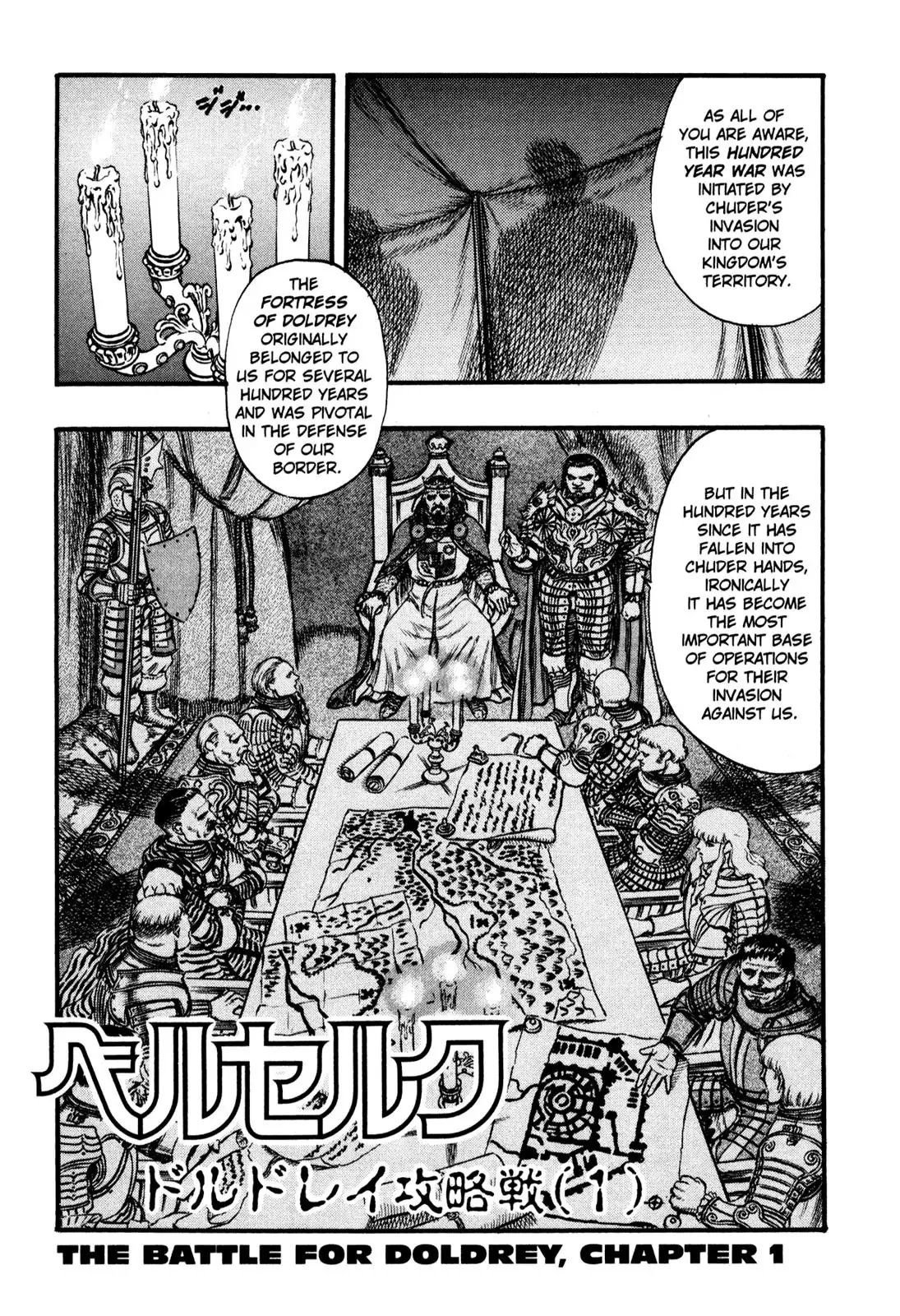 Read Berserk EN Manga Online