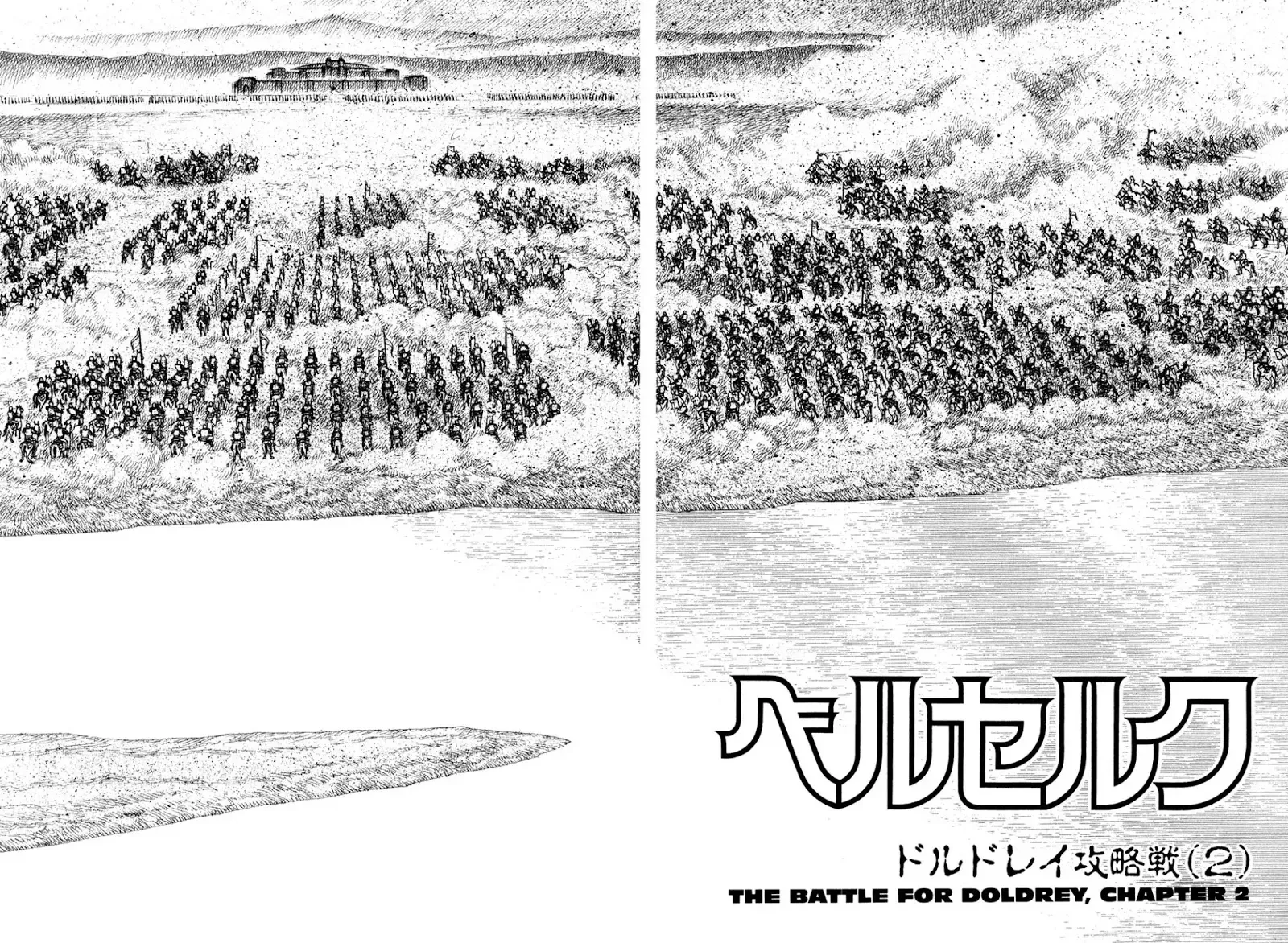 Read Berserk EN Manga Online
