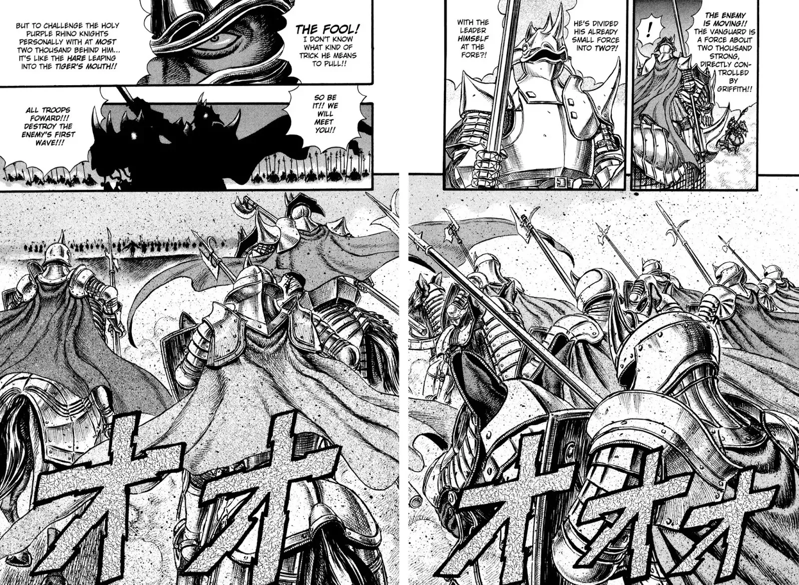 Read Berserk EN Manga Online