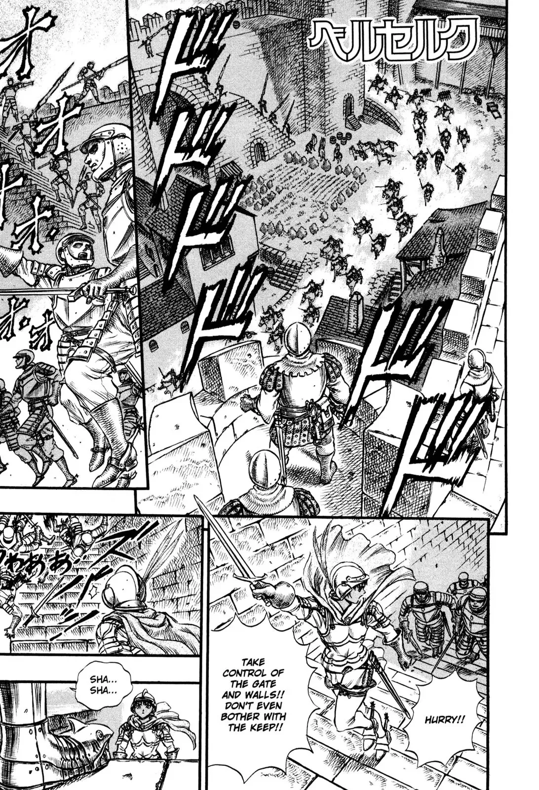 Read Berserk EN Manga Online