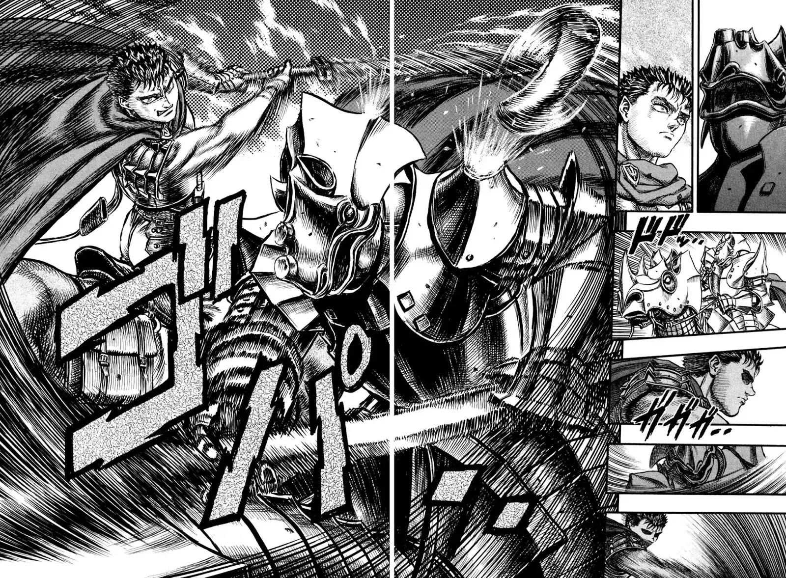 Read Berserk EN Manga Online