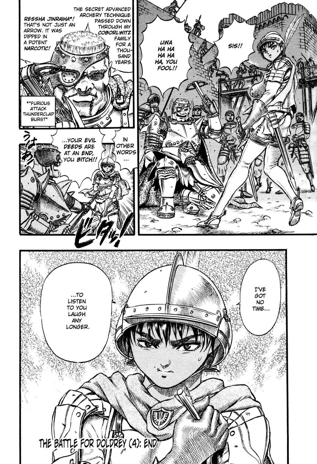 Read Berserk EN Manga Online
