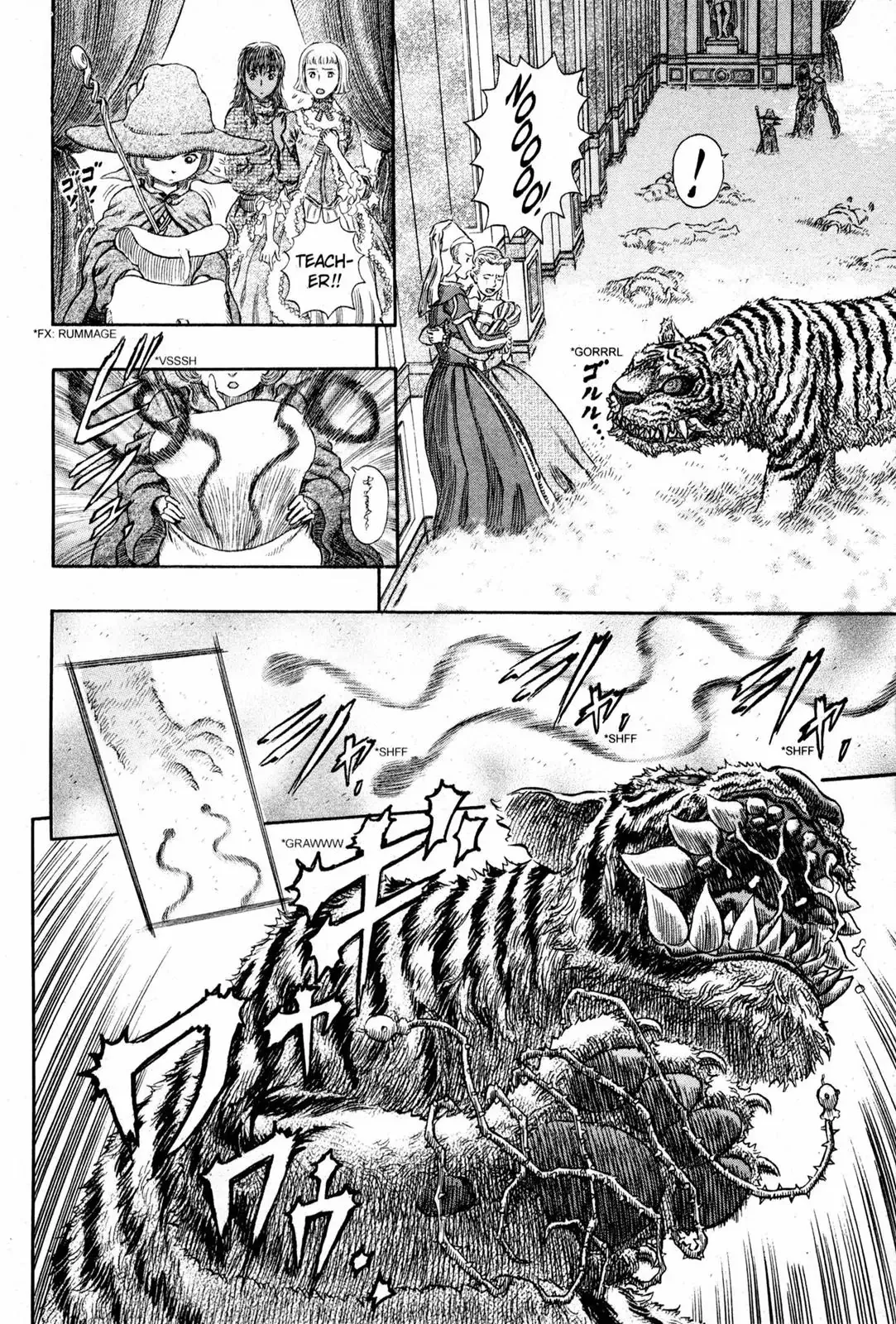 Read Berserk EN Manga Online