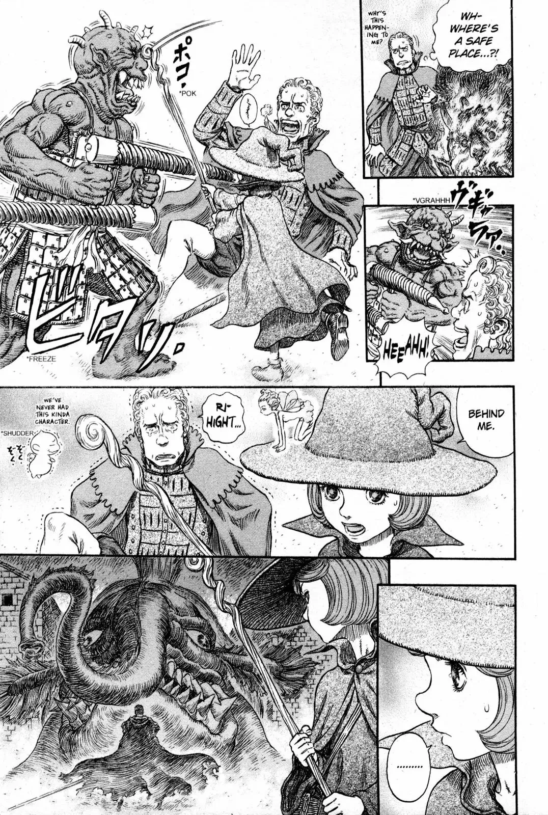 Read Berserk EN Manga Online