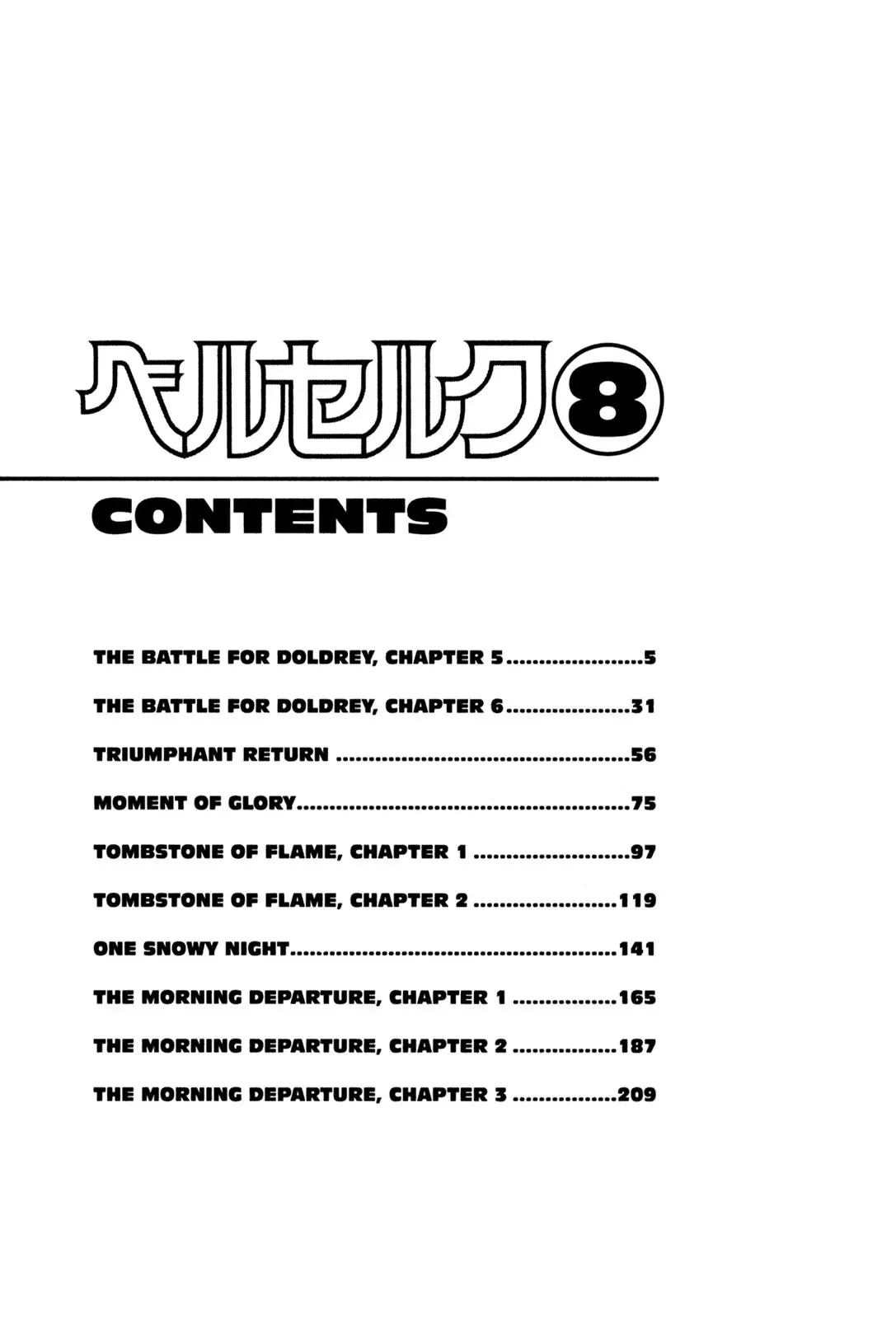 Read Berserk EN Manga Online