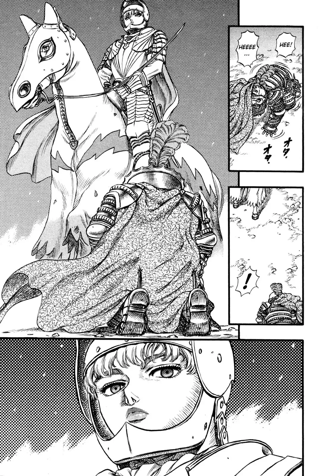 Read Berserk EN Manga Online