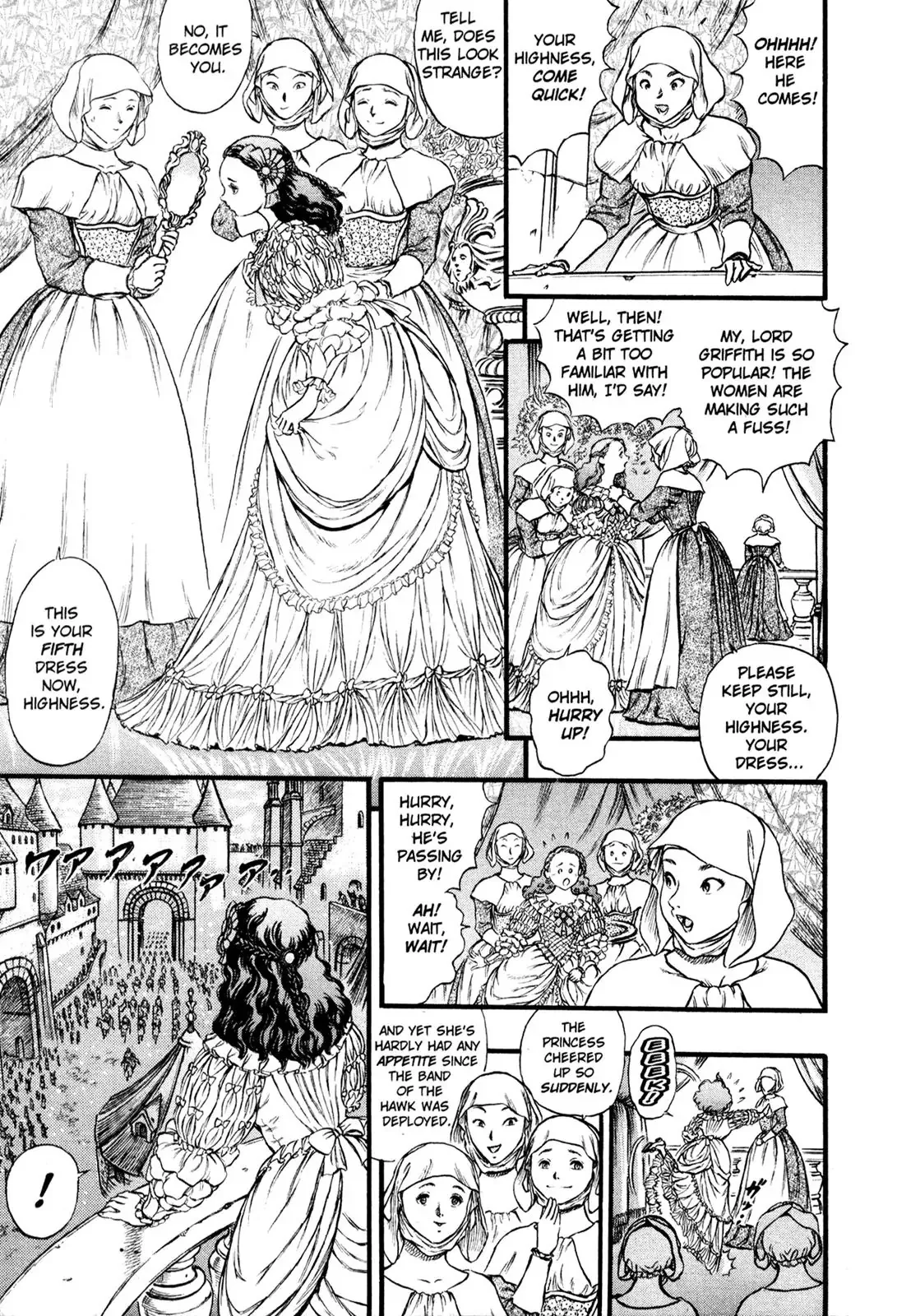 Read Berserk EN Manga Online