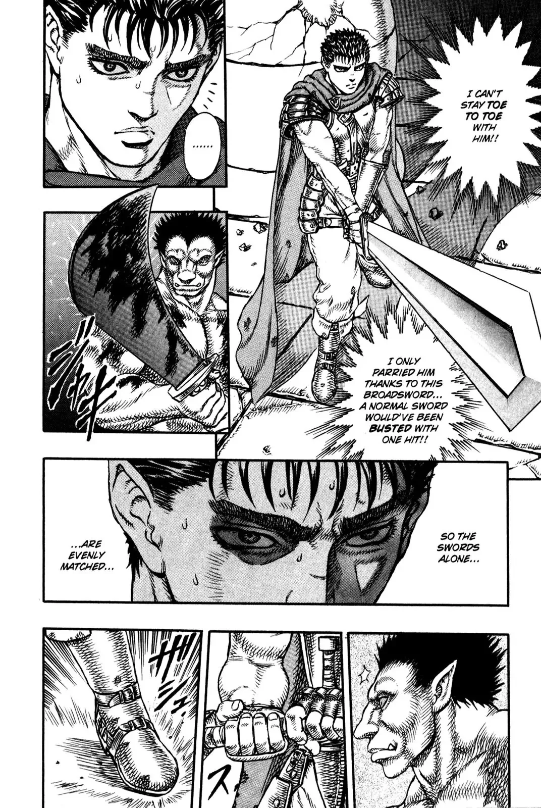 Read Berserk EN Manga Online