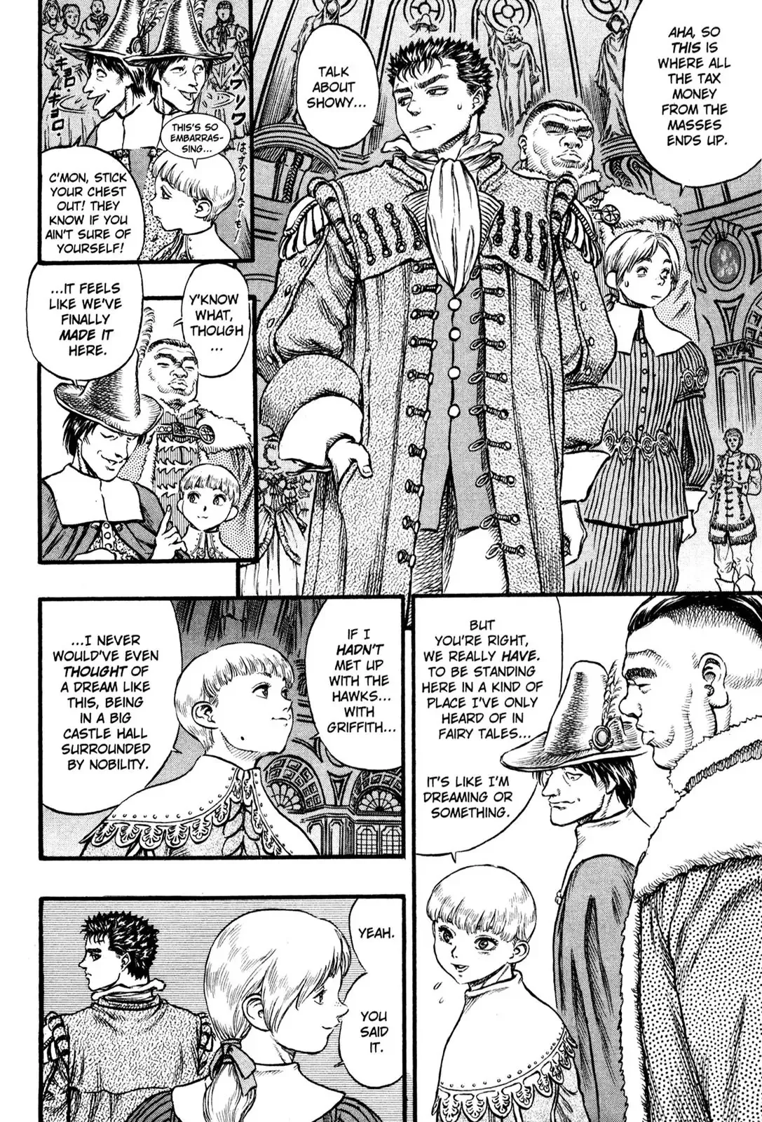 Read Berserk EN Manga Online