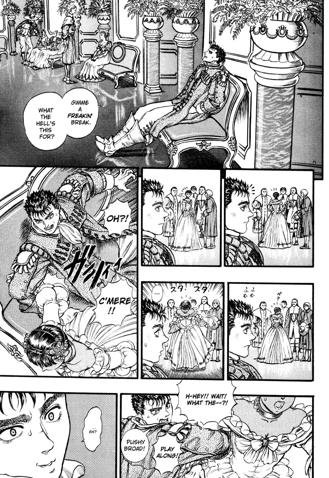 Read Berserk EN Manga Online