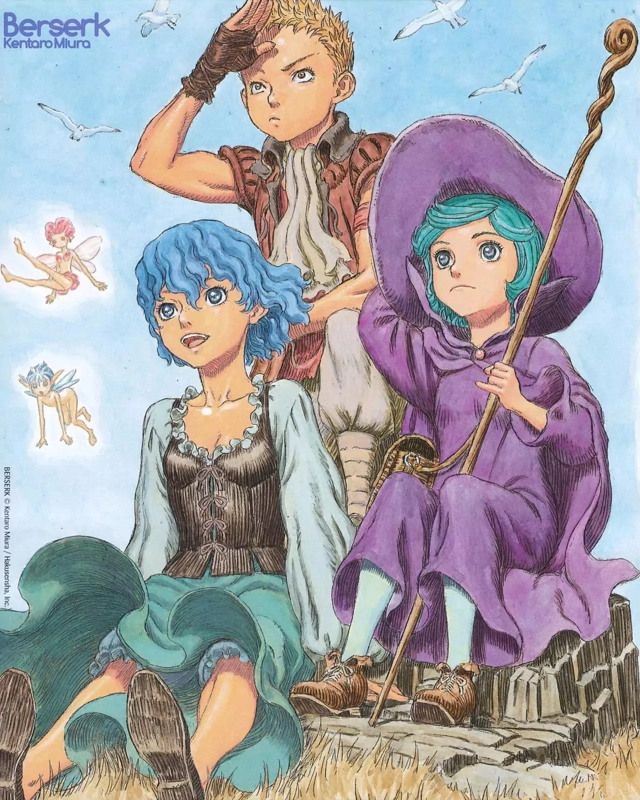 Read Berserk EN Manga Online