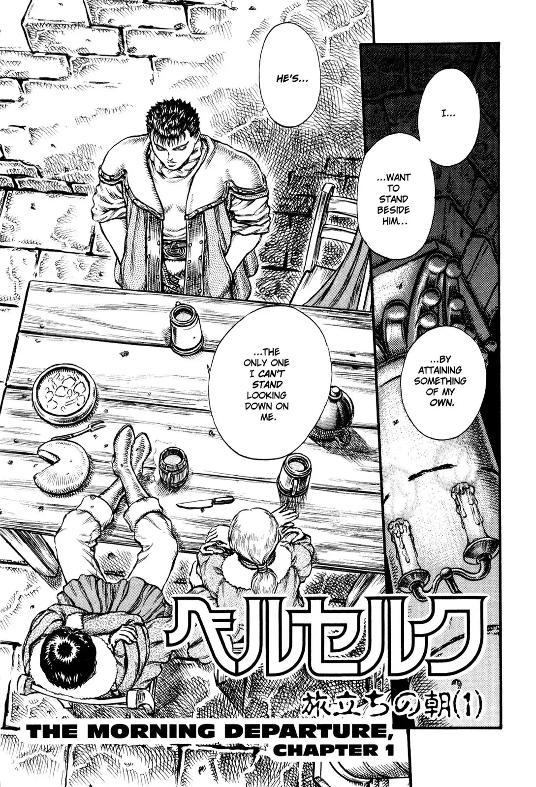 Read Berserk EN Manga Online