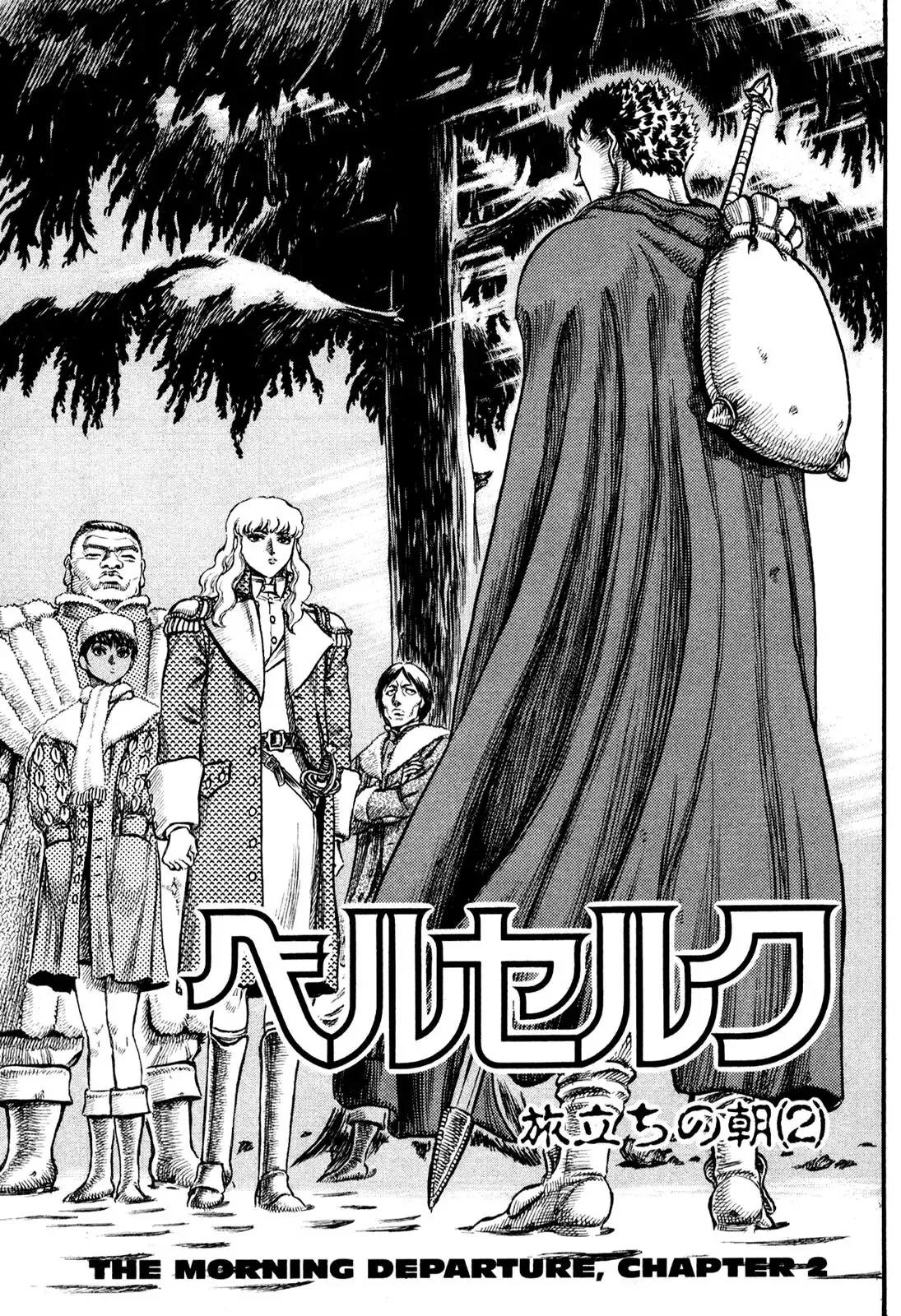 Read Berserk EN Manga Online