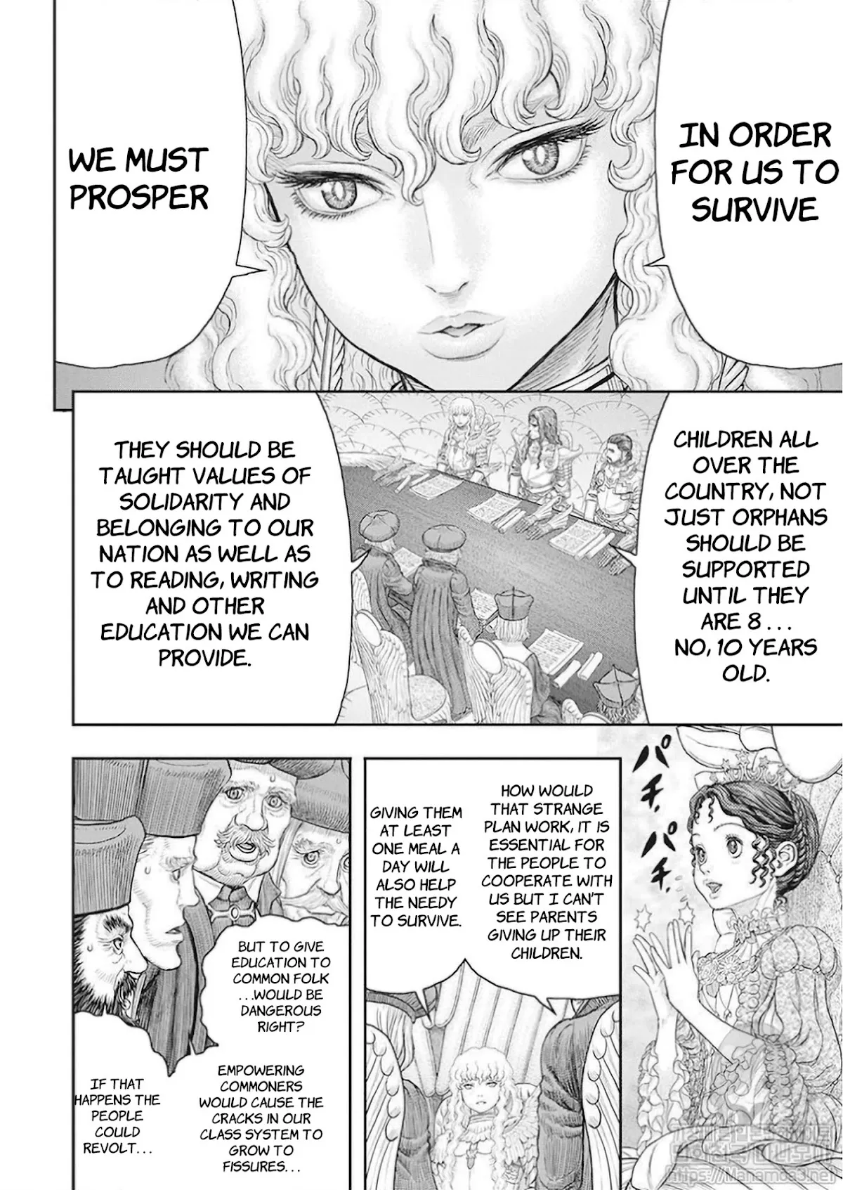 Read Berserk EN Manga Online
