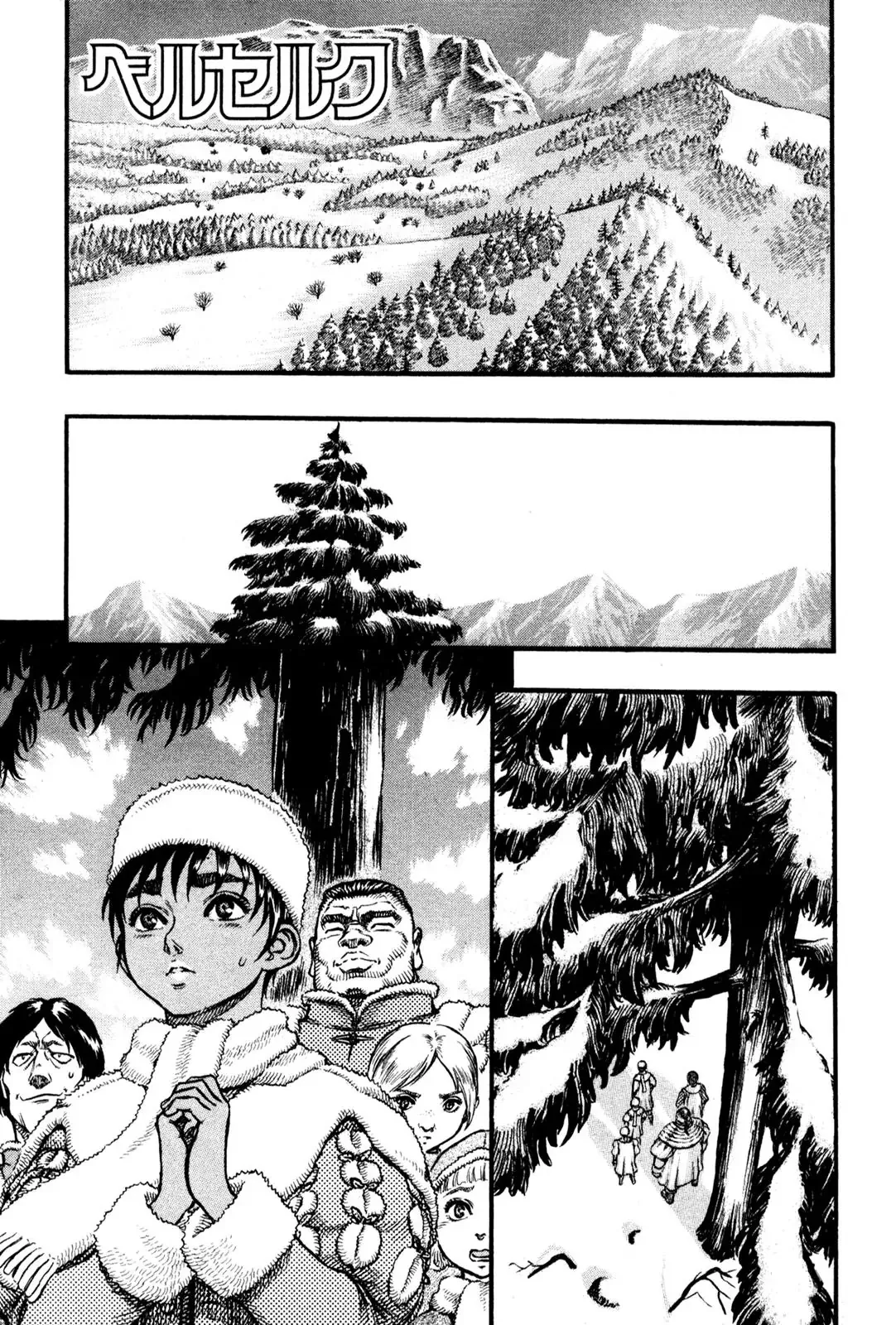 Read Berserk EN Manga Online