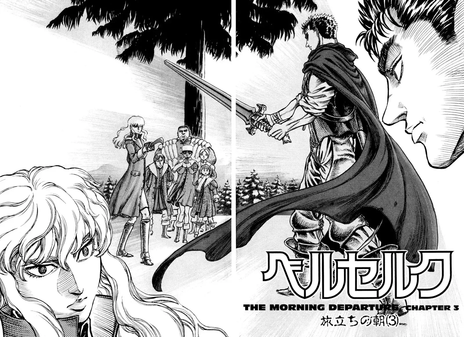 Read Berserk EN Manga Online