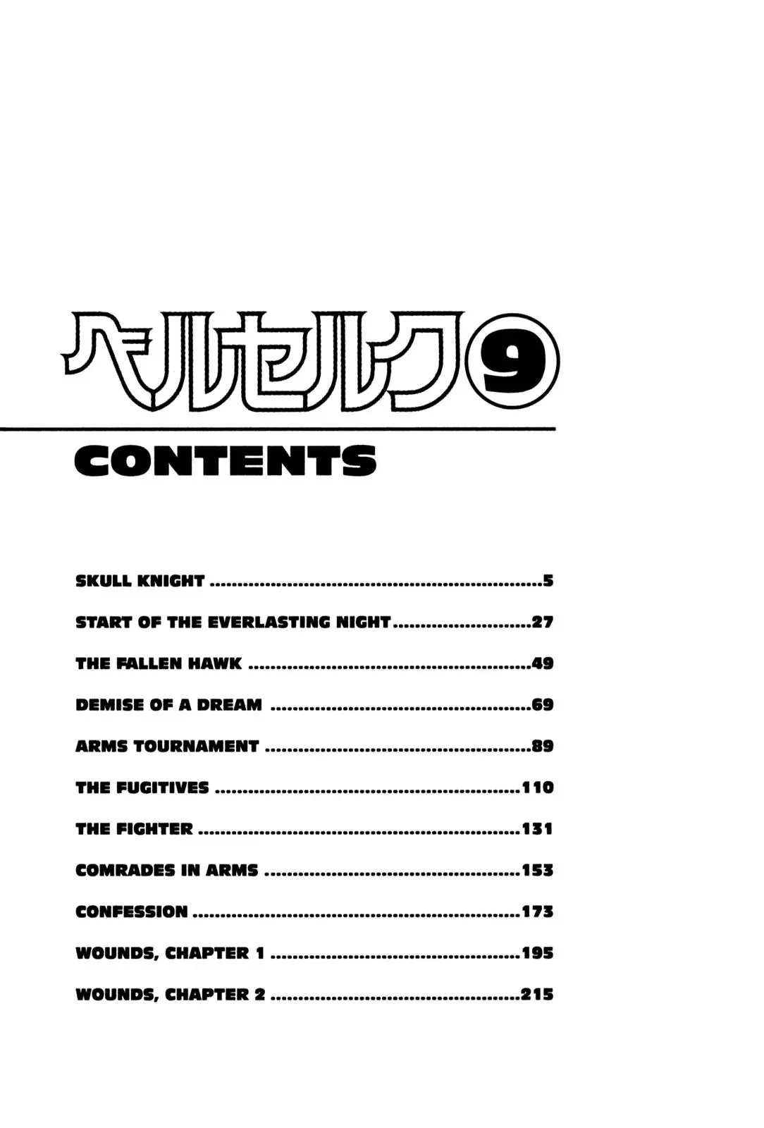 Read Berserk EN Manga Online