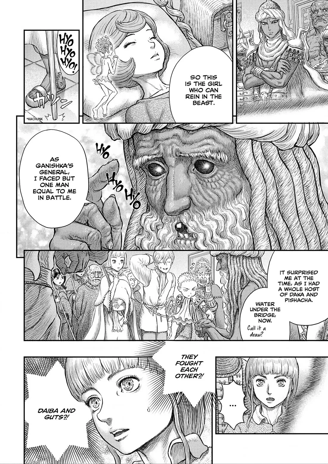 Read Berserk EN Manga Online