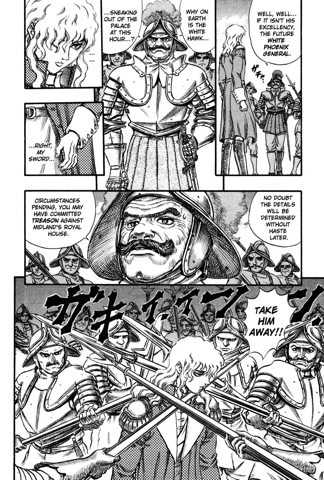 Read Berserk EN Manga Online